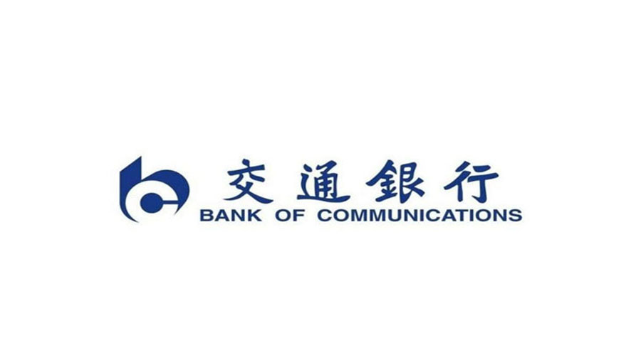 交通银行