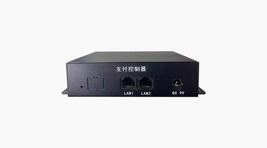 支付控制器